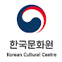 Korean Cultural Centre AU YouTube channel avatar 