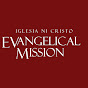 Iglesia Ni Cristo EVangelical Mission YouTube channel avatar 